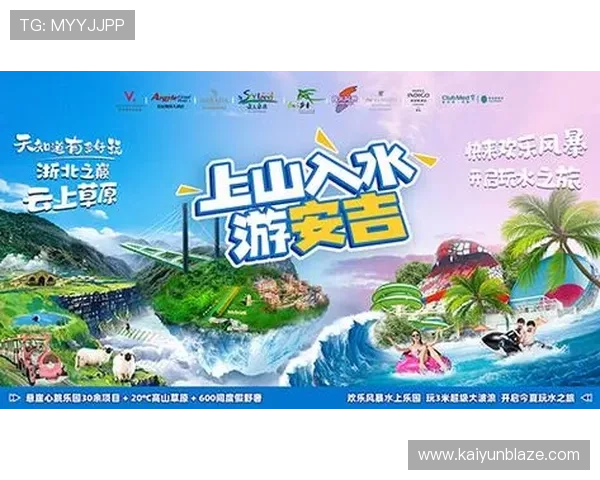 开云体育中文站客户服务与常见问题解决方案全方位介绍
