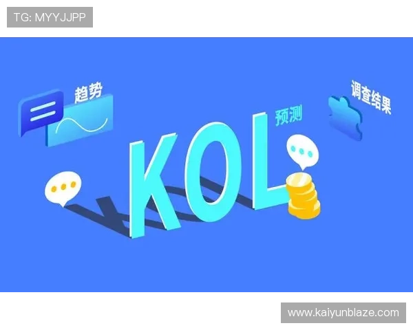 云开国际站助力企业全球化发展实现多渠道多平台的高效推广策略